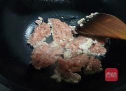 卤肉包的做法图解6