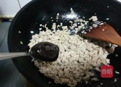 卤肉包的做法图解8