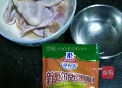 蜂蜜奥尔良烤全翅的做法图解1