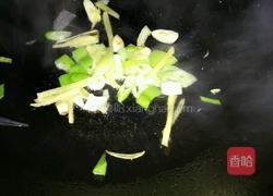 山药炒木耳的做法图解5