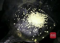 山药炒木耳的做法图解8