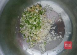 羊肉蒸饺的做法图解1