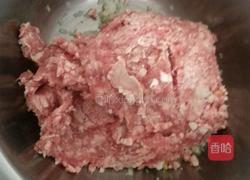 羊肉蒸饺的做法图解2