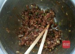 玻璃蒸饺的做法图解3