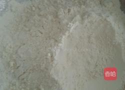 羊肉蒸饺的做法图解5