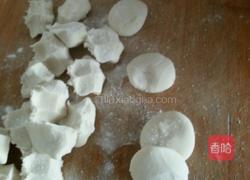 羊肉蒸饺的做法图解9