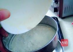 原味葡式蛋挞的做法图解5