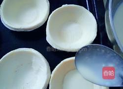 原味葡式蛋挞的做法图解6