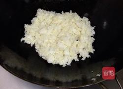 葱爆羊肉炒饭的做法图解7