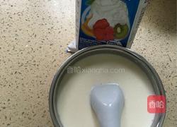 原味蛋挞的做法图解3
