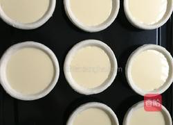 原味蛋挞的做法图解7