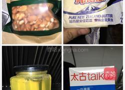 黄油蜂蜜大杏仁的做法图解1