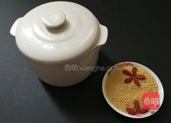小米枸杞粥的做法图解2