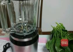 白菜饺子的做法图解6