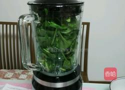 白菜饺子的做法图解7