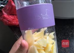 苹果米糊的做法图解2