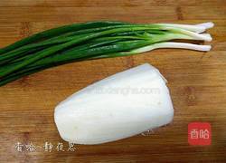 萝卜肉丸的做法图解2