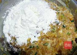 萝卜肉丸的做法图解11