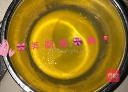 拉丝蛋糕卷的做法图解2