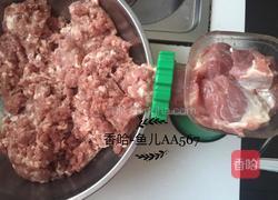 香肠的做法图解3