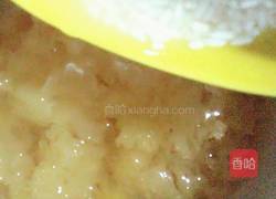 冰糖雪梨银耳粥的做法图解3