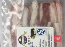 肥牛肉丸汤面的做法图解1