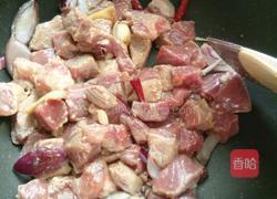 西红柿胡萝卜牛肉汤的做法图解3