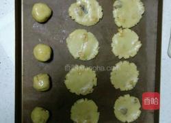 大众小吃 核桃酥的做法图解8