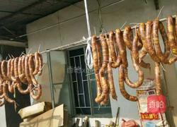 四川麻辣香肠的做法图解10