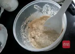 Illustration of how to make brown sugar pancake 3