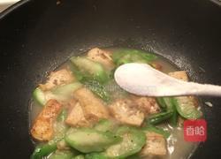 丝瓜炖豆腐的做法图解9
