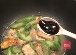 丝瓜炖豆腐的做法图解10