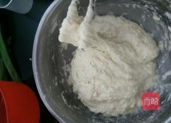 韭菜鸡蛋馅饼（家常）的做法图解2