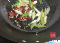 蘑菇炒青菜的做法图解3