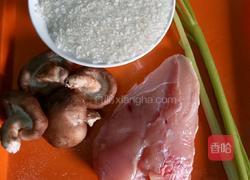 香菇鸡丝饭的做法图解1