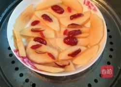 蒸苹果的做法图解6