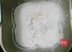 肉松面包卷(4个)的做法图解1