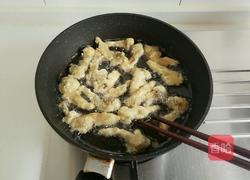 炸蘑菇的做法图解7