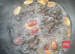 山楂红枣汤的做法图解3