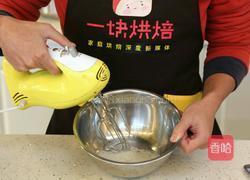 巧克力夹心派的做法图解4