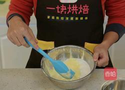 巧克力夹心派的做法图解7