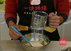 巧克力夹心派的做法图解8