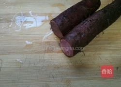 蓝莓汁紫山药的做法图解1