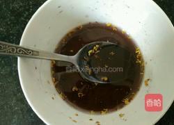 蓝莓汁紫山药的做法图解3