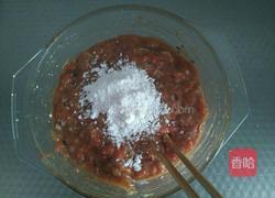 黑胡椒胡萝卜猪肉饼的做法图解11