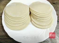 胡萝卜馅梅花饺的做法图解10