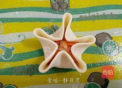 胡萝卜馅梅花饺的做法图解13