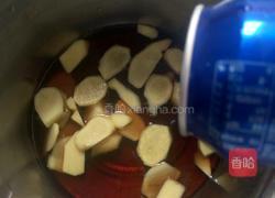 可乐姜的做法图解3