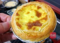 全蛋蛋挞的做法图解13