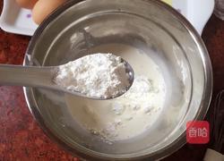 全蛋蛋挞的做法图解4